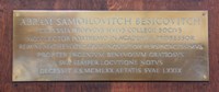 Besicovitch brass.  Click for enlarged view